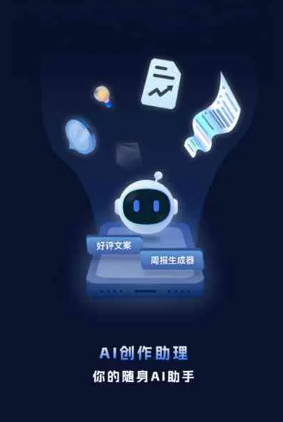 南通工业制造行业专属GEO优化方案，依托手机AI挖掘精准采购客源